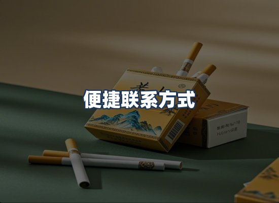 直发优势